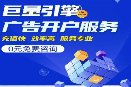 抖音信息流广告代理服务中的创新实践案例